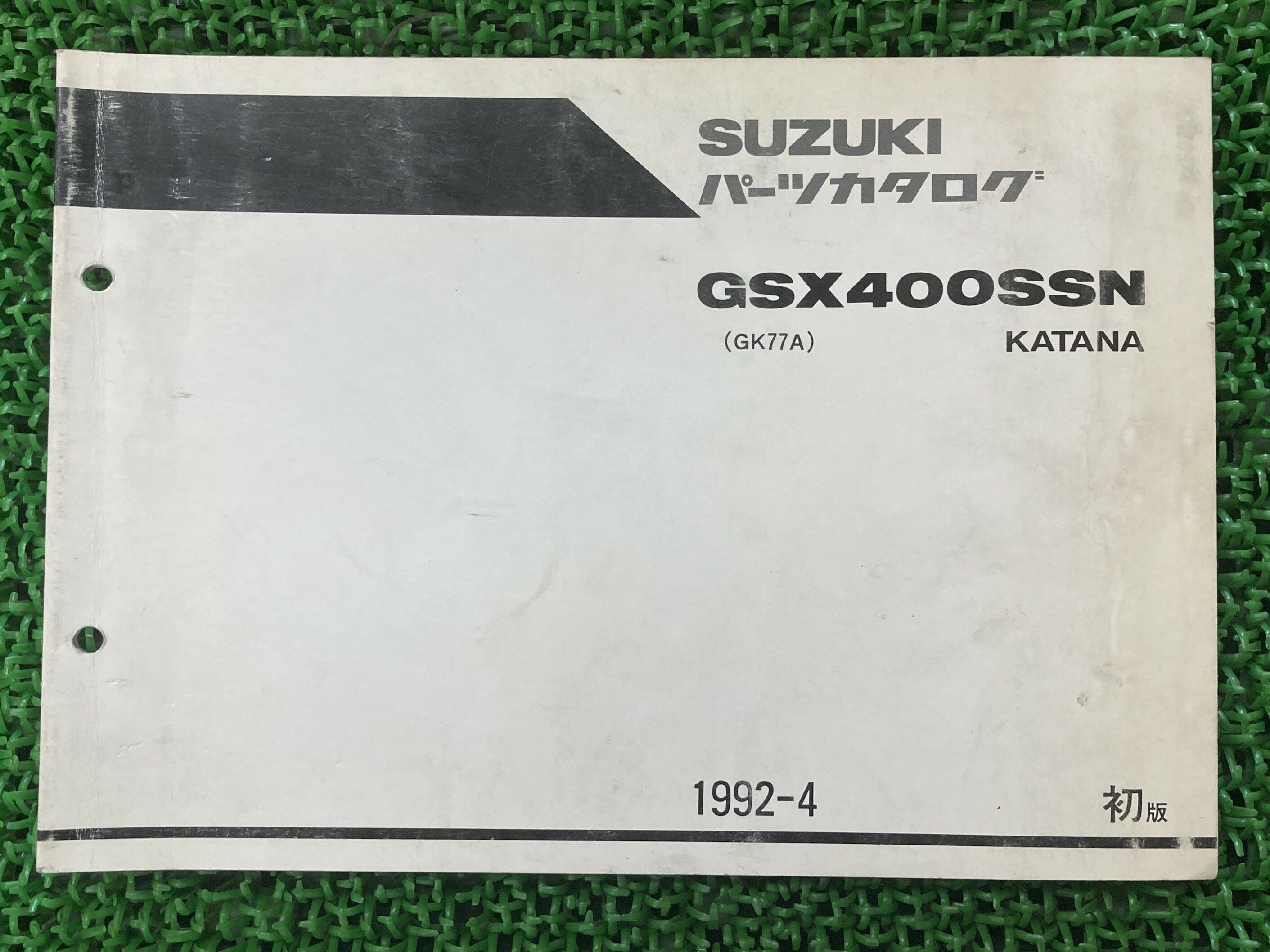楽天市場】バイク パーツリスト スズキ gsx400sの通販 楽天市場】バイク パーツリスト スズキ gsx400sの通販