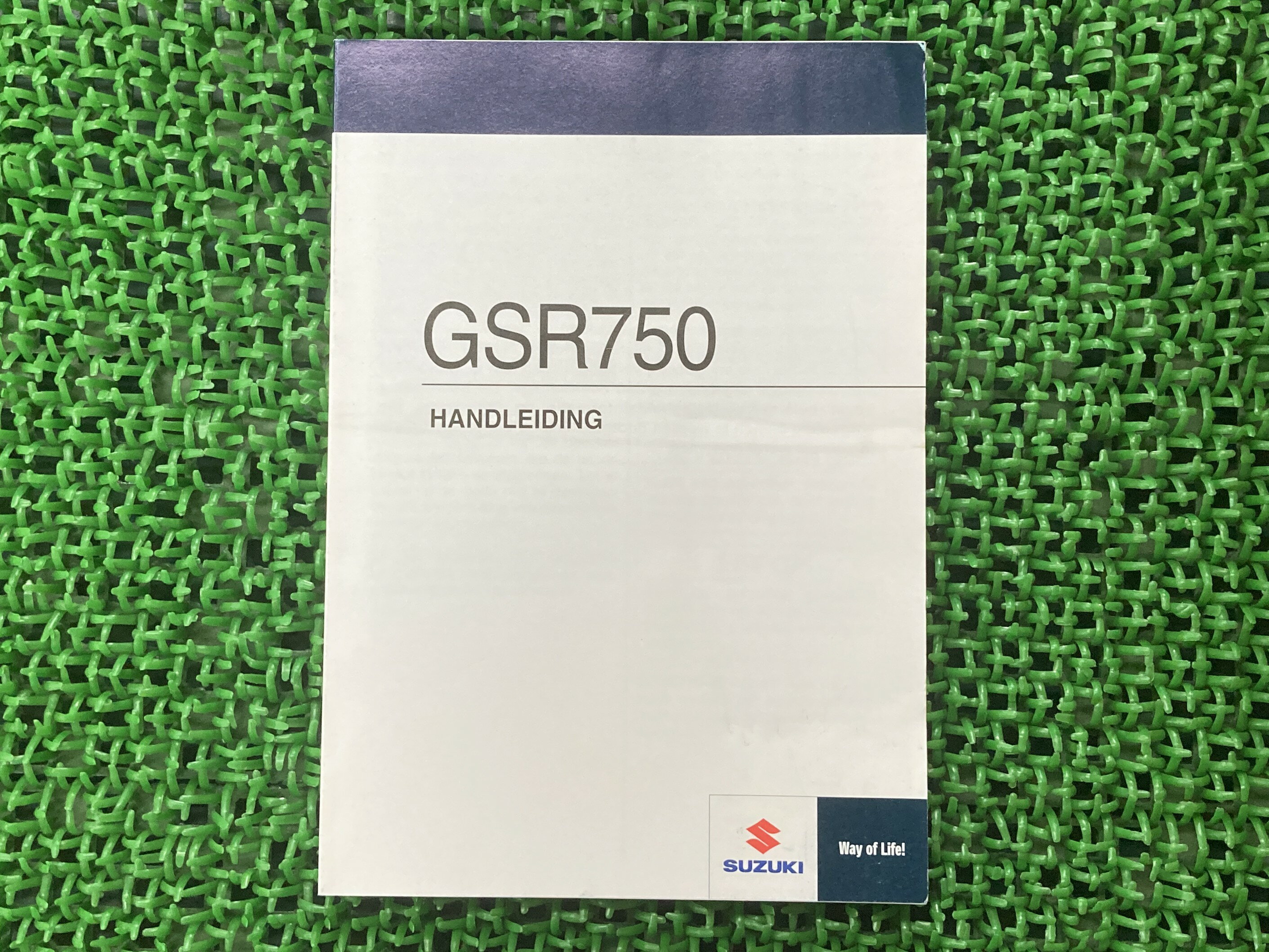 楽天市場】gsr750 サービスマニュアルの通販 楽天市場】gsr750 サービスマニュアルの通販