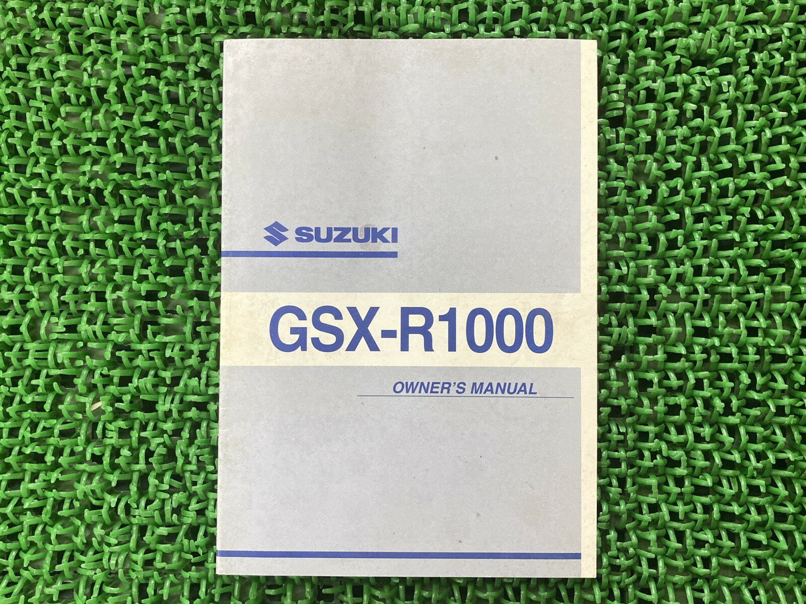 GSX-R1000 取扱説明書 英語版 スズキ 正規 バイク 整備書 オーナーズマニュアル 40F51 KY 車検 整備情..