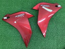 CBR250R サイドカウル 左右 赤M ホンダ 純正 バイク 部品 MC41 ミドルカウル 修復素材やペイント素材に 品薄 希少品 車検 Genuine 【中...