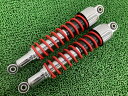 モンキー125リアサスペンション左右ホンダ純正バイク部品JB02JB02Monkey125リアショックピッチ335mm曲がり無し車検Genuine【中古】