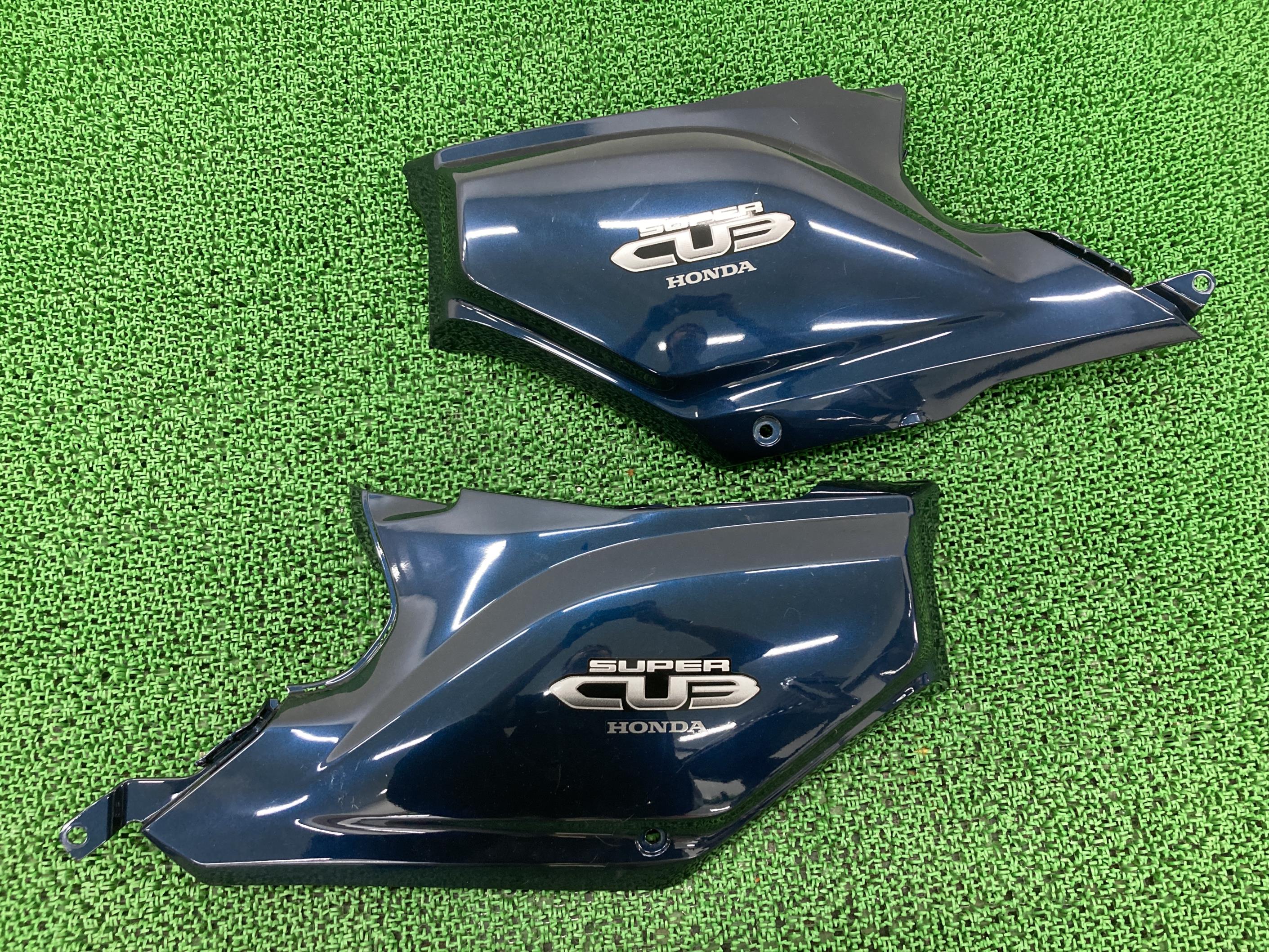 スーパーカブ110 サイドカウル 左右 紺M ホンダ 純正 バイク 部品 JA10 シートカウル ボディ-カバー コケキズ無し 品薄 車検 Genuine 【中古】