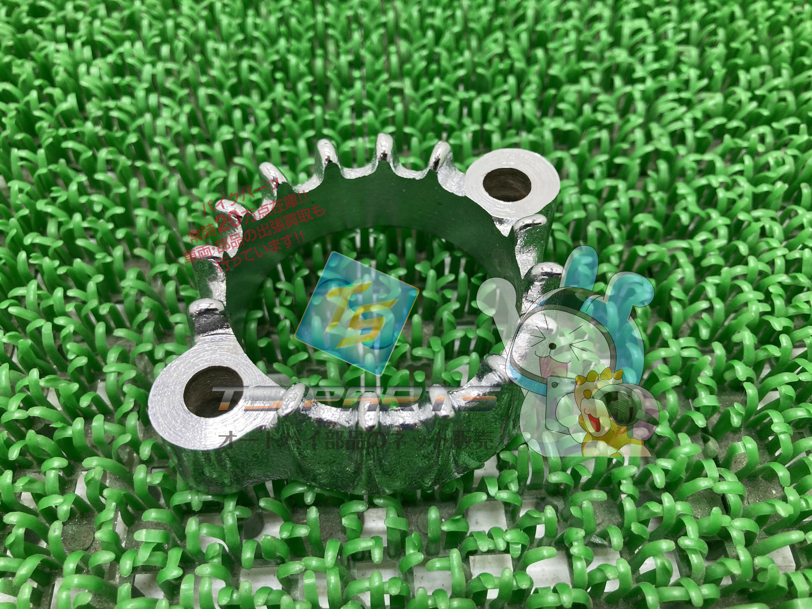 GS400 マフラーフランジ 在庫有 即納 スズキ 純正 新品 バイク 部品 SUZUKI 車検 Genuine