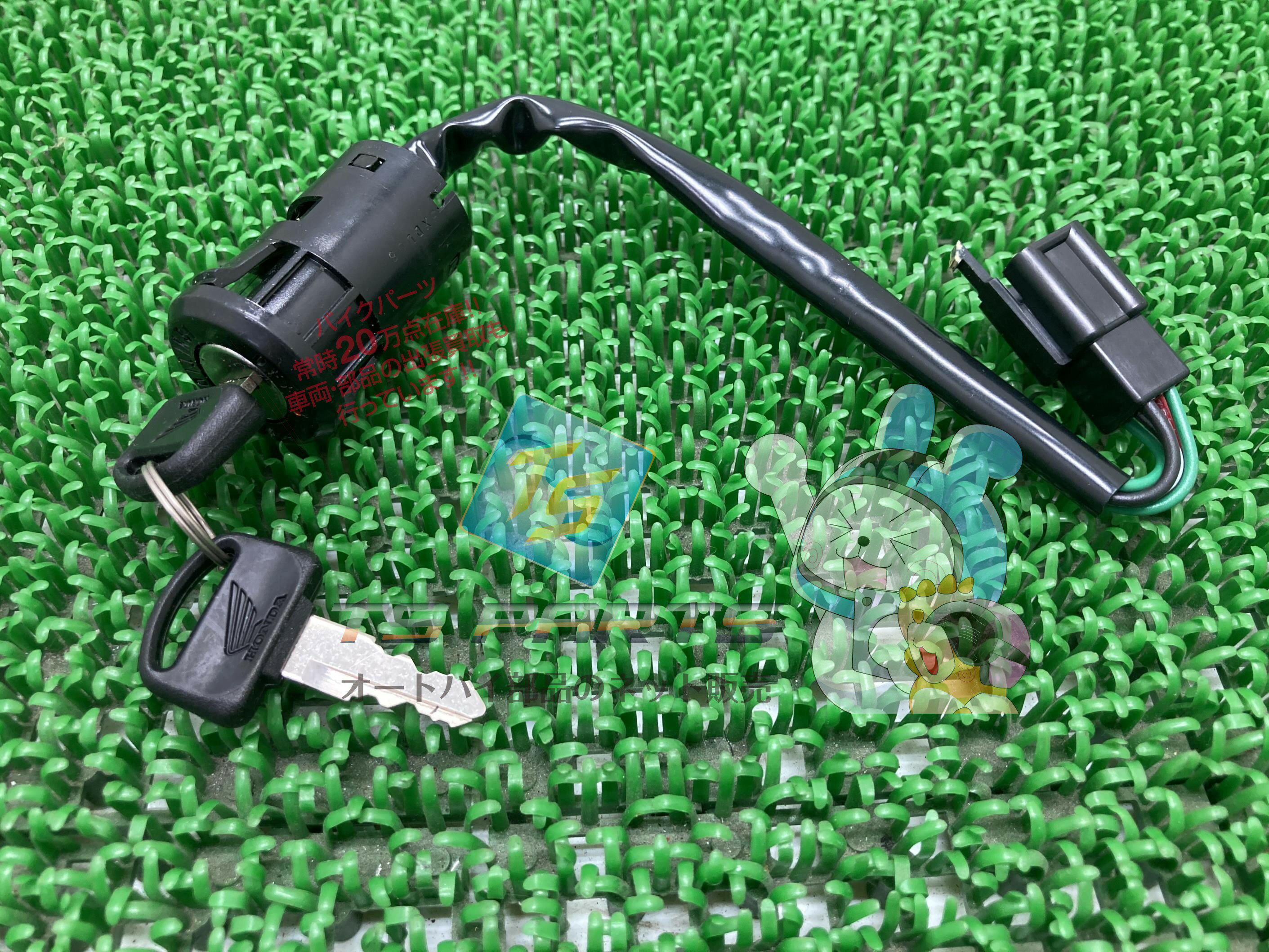 スーパーカブ メインキーシリンダー 在庫有 即納 ホンダ 純正 新品 バイク 部品 C50 C70 C90 イグニッションスイッチ 車検 Genuine vJ