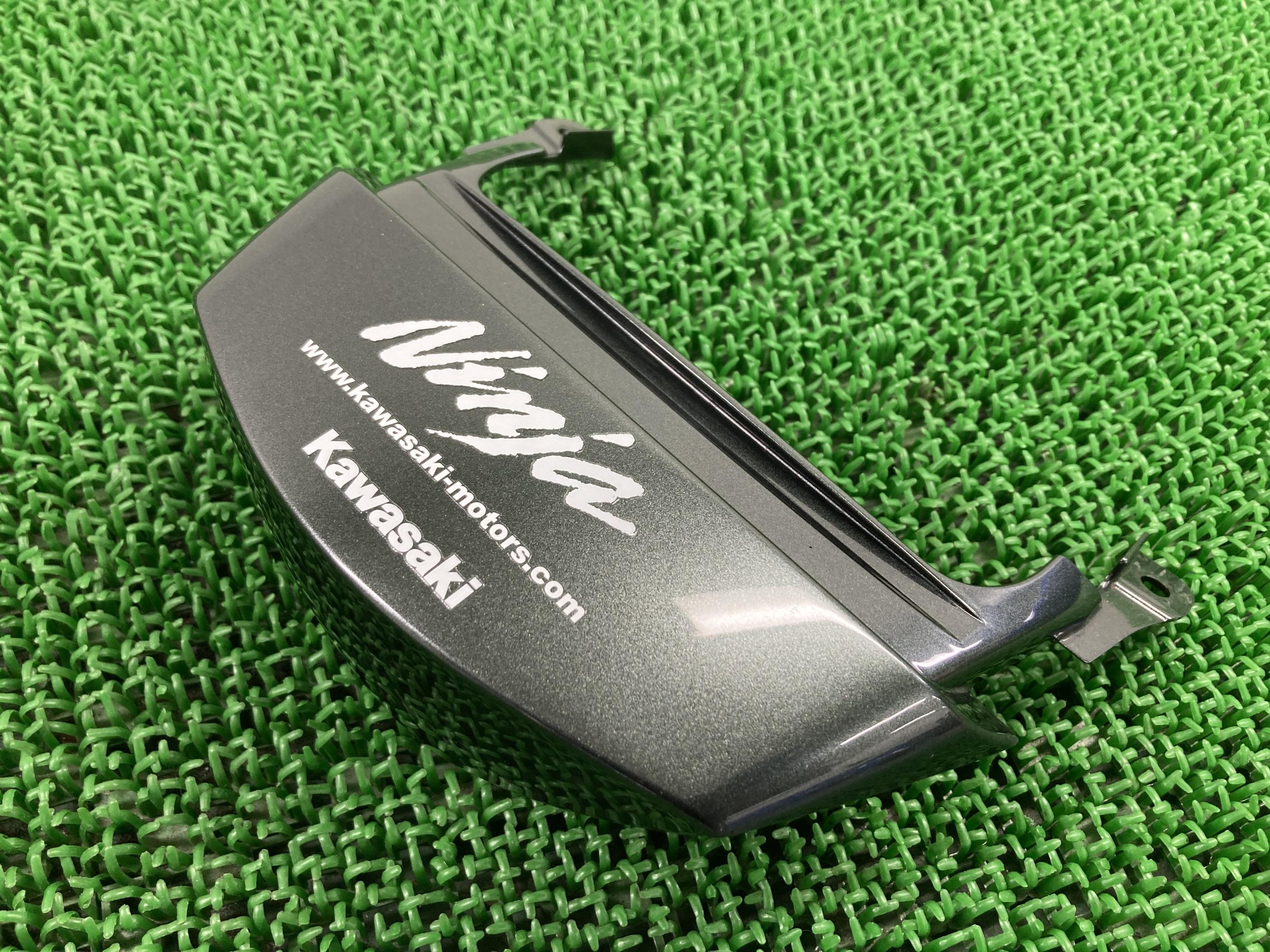 楽天市場】ZX-14(外装パーツ|パーツ):バイク用品<車用品 楽天市場】ZX-14(外装パーツ|パーツ):バイク用品<車用品