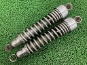 ボンネビルT100リアサスペンション左右SMTTJ902TM3174***トライアンフ(TRIUMPH)純正バイク部品2003年式外しトライアンフピッチ335mmリアショックカスタム素材に曲がり無し車検Genuine【中古】(2)