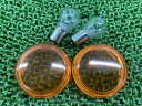 XLH883ウインカーレンズハーレー純正バイク部品後期スポーツスター2個セットバルブ付き割れ欠け無し車検Genuine【中古】 71