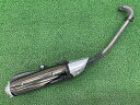 T-MAX マフラー ヤマハ 純正 バイク 部品 SJ12J 59C6 59CB ヒートガード コケキズ無し 品薄 車検 Genuine 【中古】