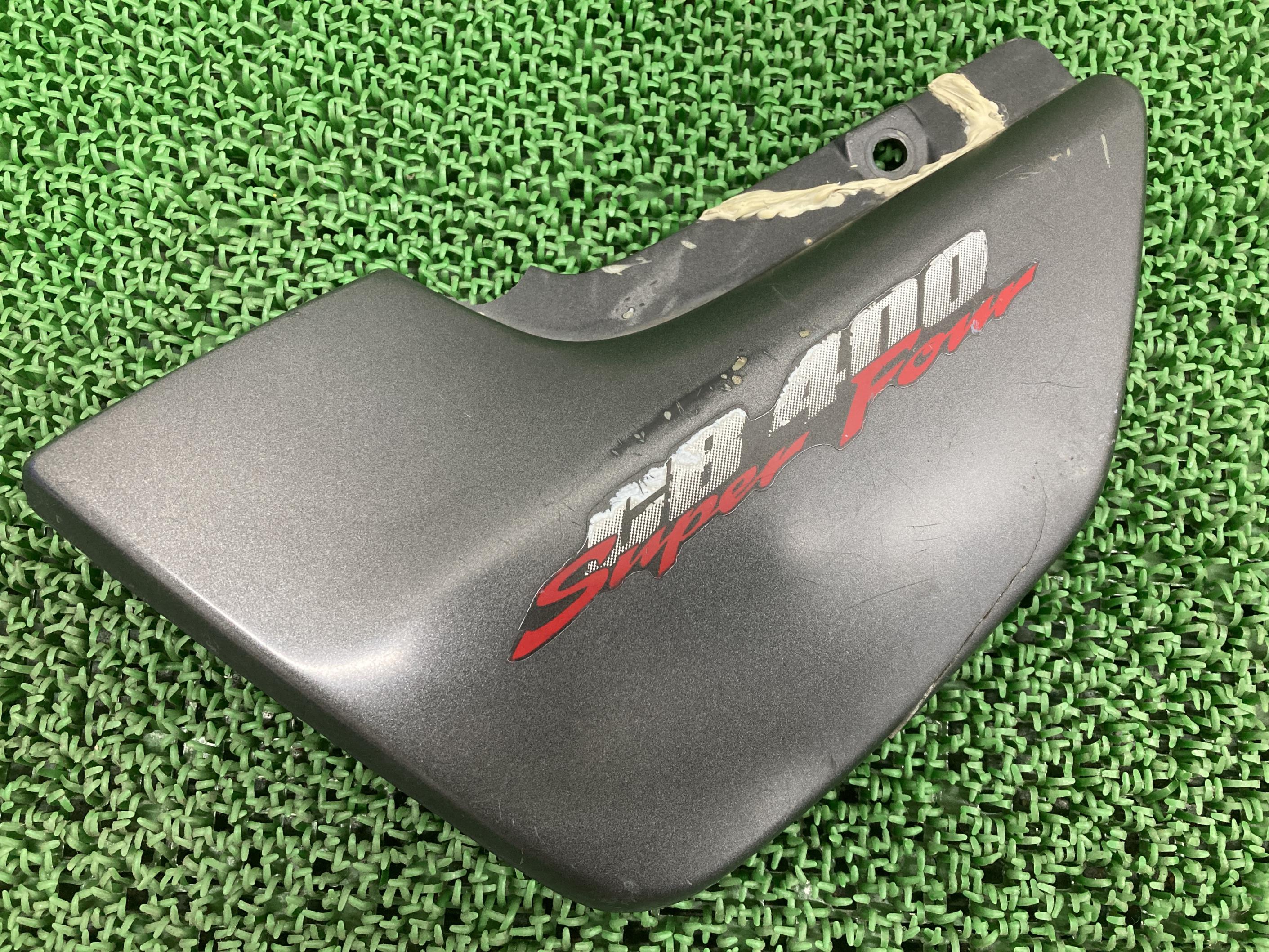 中古 NC42 CB400SFロゴ有 アルフィン/サイドカバーNC39 黒 中古 NC42 CB400SFロゴ有 アルフィン/サイドカバーNC39 黒