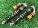 オーリンズ製Z1 Z2 リアサスペンション 左右 社外 バイク 部品 当時物 ピッチ345mm OHLINS ゼファー1100 修復素材に 【中古】