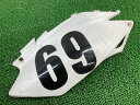 CRF450R サイドカバー 右 白 ホンダ 純正 バイク 部品 PE05 ペイント素材に 割れ欠け無し 品薄 希少品 車検 Genuine 【中古】