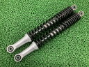 クロスカブ110 リアサスペンション 左右 ホンダ 純正 バイク 部品 JA45 JA60 K88J B008 ノーマルリアショック ピッチ370mm 車検 G...
