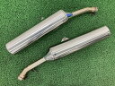 FJR1300 サイレンサーマフラー ヤマハ 純正 バイク 部品 01‐05年 機能的問題なし 品薄 希少品 車検 Genuine 【中古】