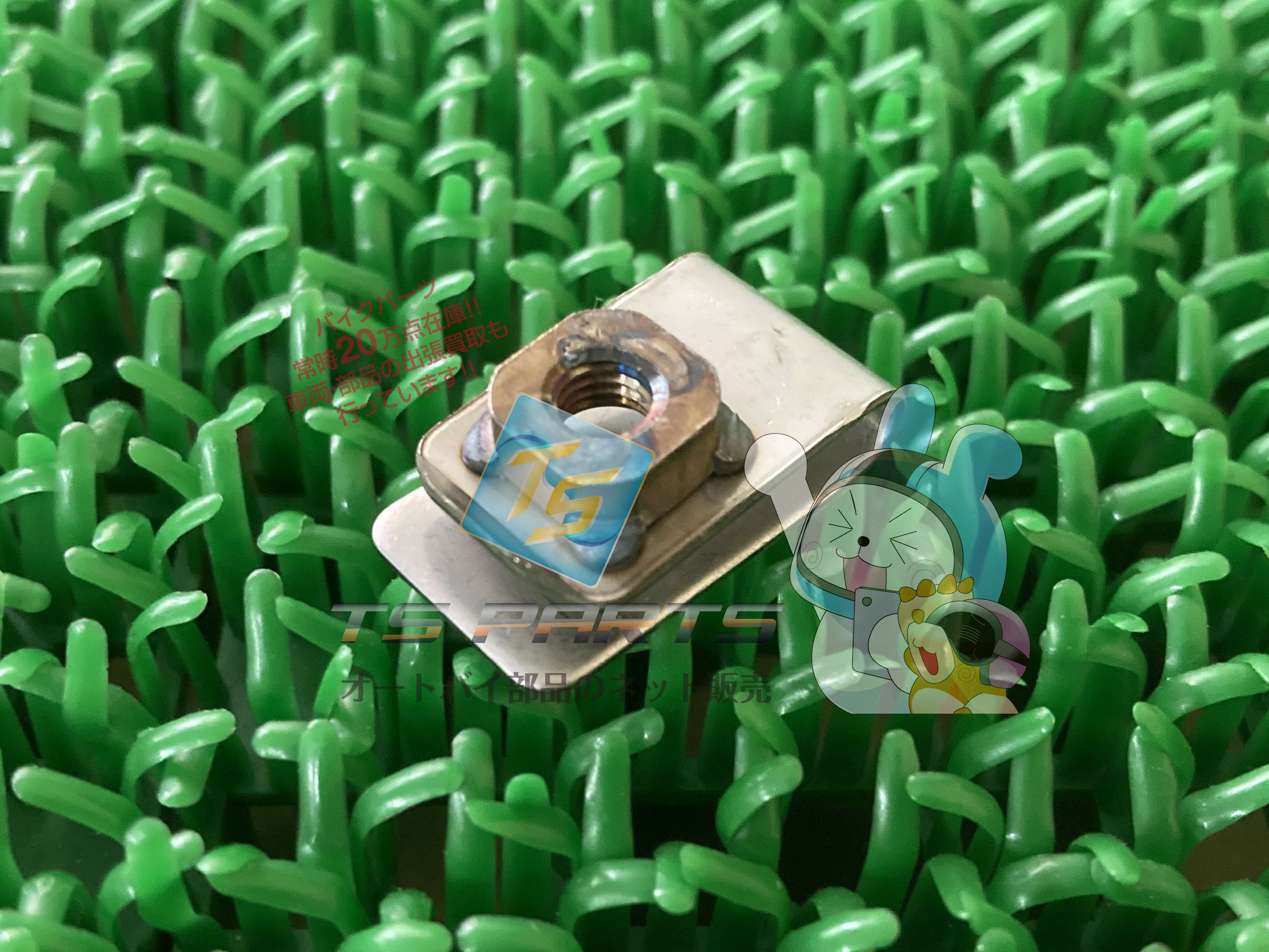 ƥѡġŷԾŹ㤨JL650 5mmʥå ߸ͭ ¨Ǽ 掠   Х  åȥ  ߸ͭ ¨Ǽ ָ Genuine 36פβǤʤ480ߤˤʤޤ