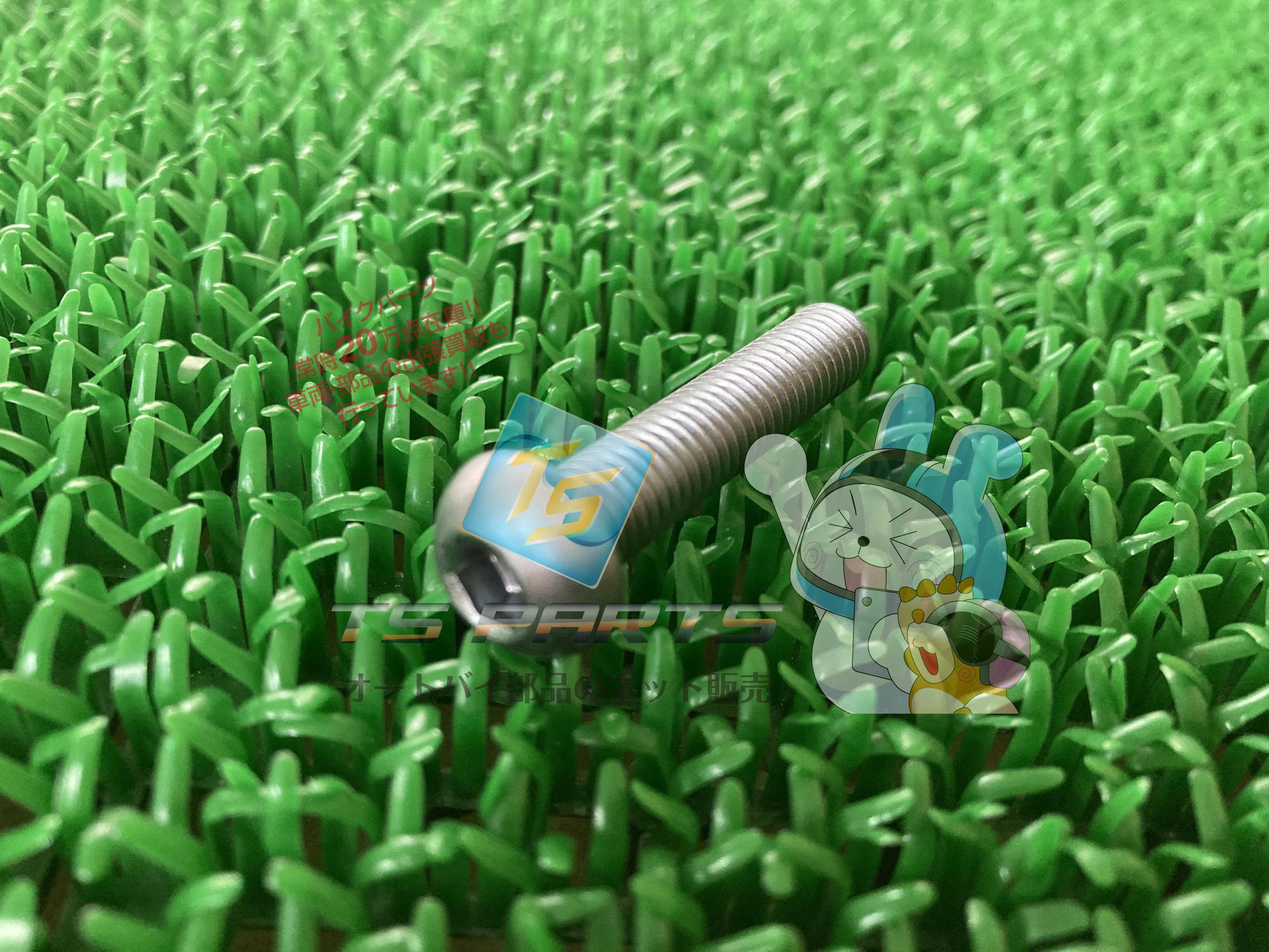 ZZ-R1100 إåɥ饤ȥܥ ߸ͭ ¨Ǽ 掠   Х  ߸ͭ ¨Ǽ Х륫1600饷åĥ顼 ZRX1100-II ָ Genuine ZRX1200 Х륫1600Υޥ