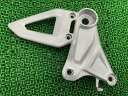 CB250R ステップホルダー 右 ホンダ 純正 バイク 部品 MC52 後期 コンディション良好 曲がり無し 品薄 車検 Genuine 【中古】