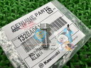 ZZ-R1400 バッテリーステーボルト 在庫有 即納 カワサキ 純正 新品 バイク 部品 在庫有り 即納可 132BA-0614 Z800 NinjaZX-1...