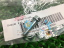 バンディット1250F ラジエターボルト 在庫有 即納 スズキ 純正 新品 バイク 部品 GSX-R1000 在庫有り 即納可 -0000 車検 Genuine...