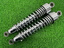 ボンネビルT100リアサスペンション左右SMTTJ9052G6260***トライアンフ(TRIUMPH)純正バイク部品トライアンフノーマルリアショックピッチ335mm曲がり無し品薄希少品車検Genuine【中古】(2)