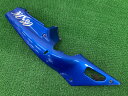 VFR400R シートカウル 右 青 ホンダ 純正 バイク 部品 NC30 当時物 テールカウル 品薄 希少品 車検 Genuine 【中古】