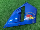 VFR400R サイドカウル 右 青 ホンダ 純正 バイク 部品 NC30 サイドカバー 修復素材に 品薄 希少品 車検 Genuine 【中古】