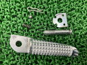 YZF-R25 タンデムステップペグ 右 ヤマハ 純正 バイク 部品 RG10J RG43J MT-25 MT-03 YZF-R3 車検 Genuine 【中古...