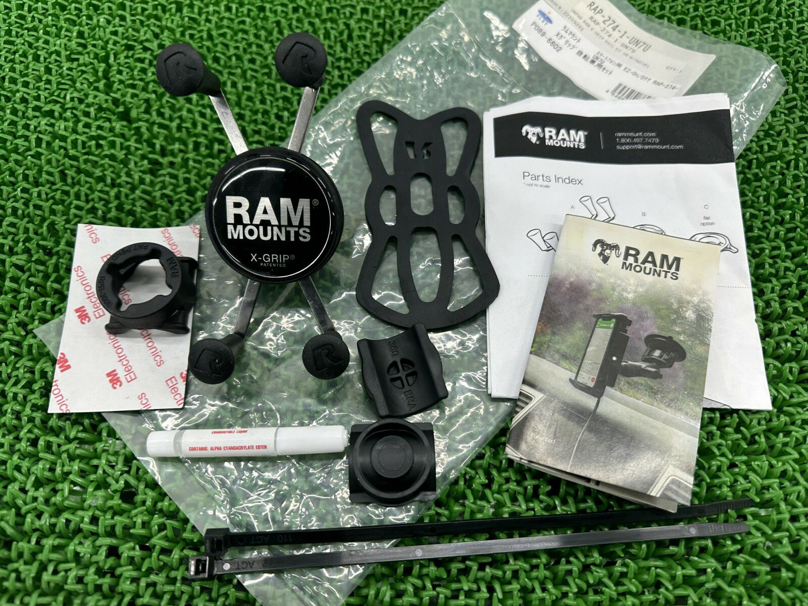 ラムマウント製 スマホホルダー 黒 在庫有 即納 社外 新品 バイク 部品 スマホマウントセット 未使用品 RAMMOUNTS ツイストロック式 Xグリップ