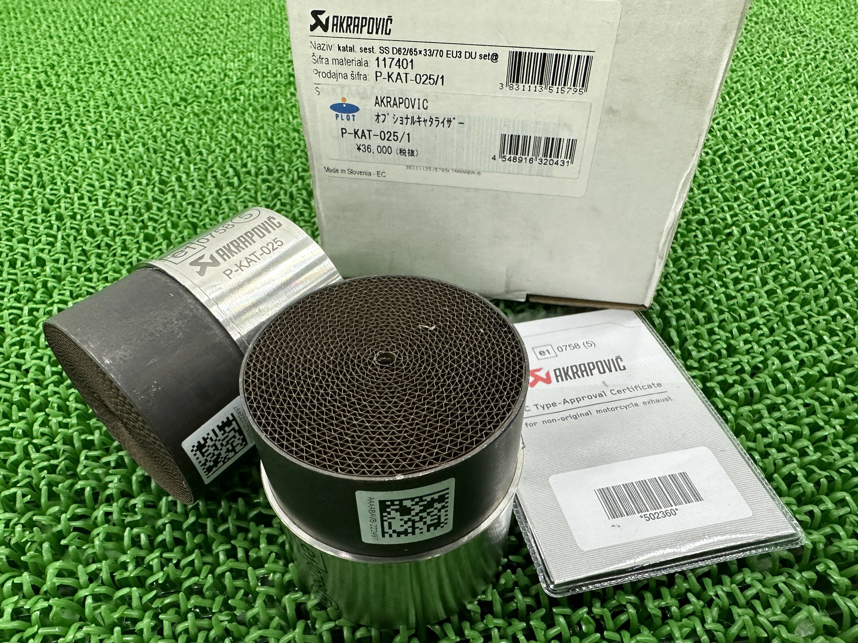 アクラポビッチ製モンスター696 796 1100 キャタライザー 在庫有 即納 社外 新品 バイク 部品 P-KAT-025 1 オプショナルキャタライザー 未使用品 ドゥカティ M696 44