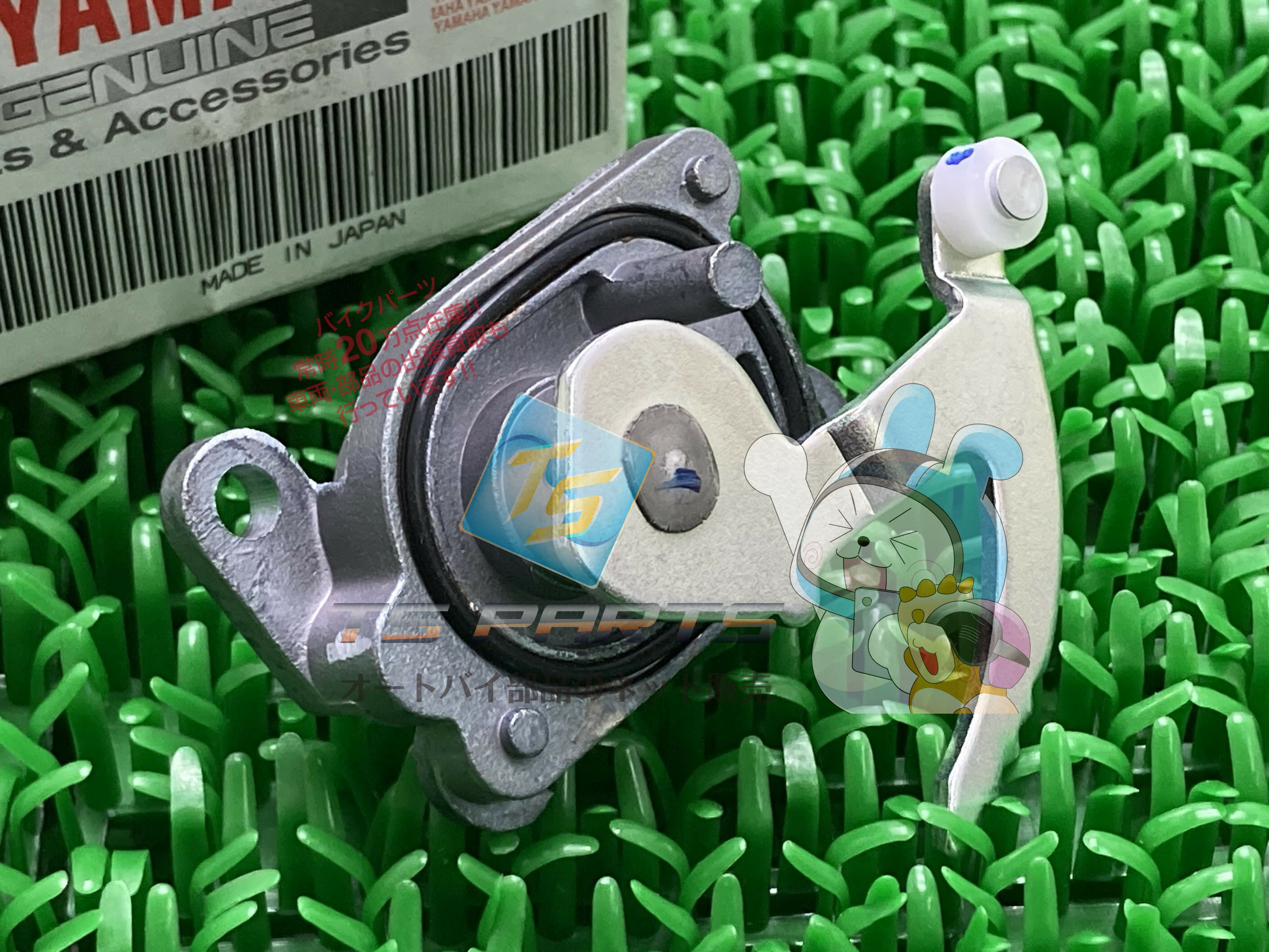 YZ250 キャブレターレバー 在庫有 即納 ヤマハ 純正 新品 バイク 部品 YZ250X 在庫有り 即納可 車検 Genuine 94