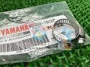 V-MAX1200 ラジエターホースクランプ 在庫有 即納 ヤマハ 純正 新品 バイク 部品 在庫有り 即納可 車検 Genuine V-MAX YZ125 Y...