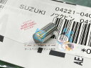 バンディット1200S クランクシャフトピン 在庫有 即納 スズキ 純正 新品 バイク 部品 バンディット1250S 在庫有り 即納可 車検 Genuine G...