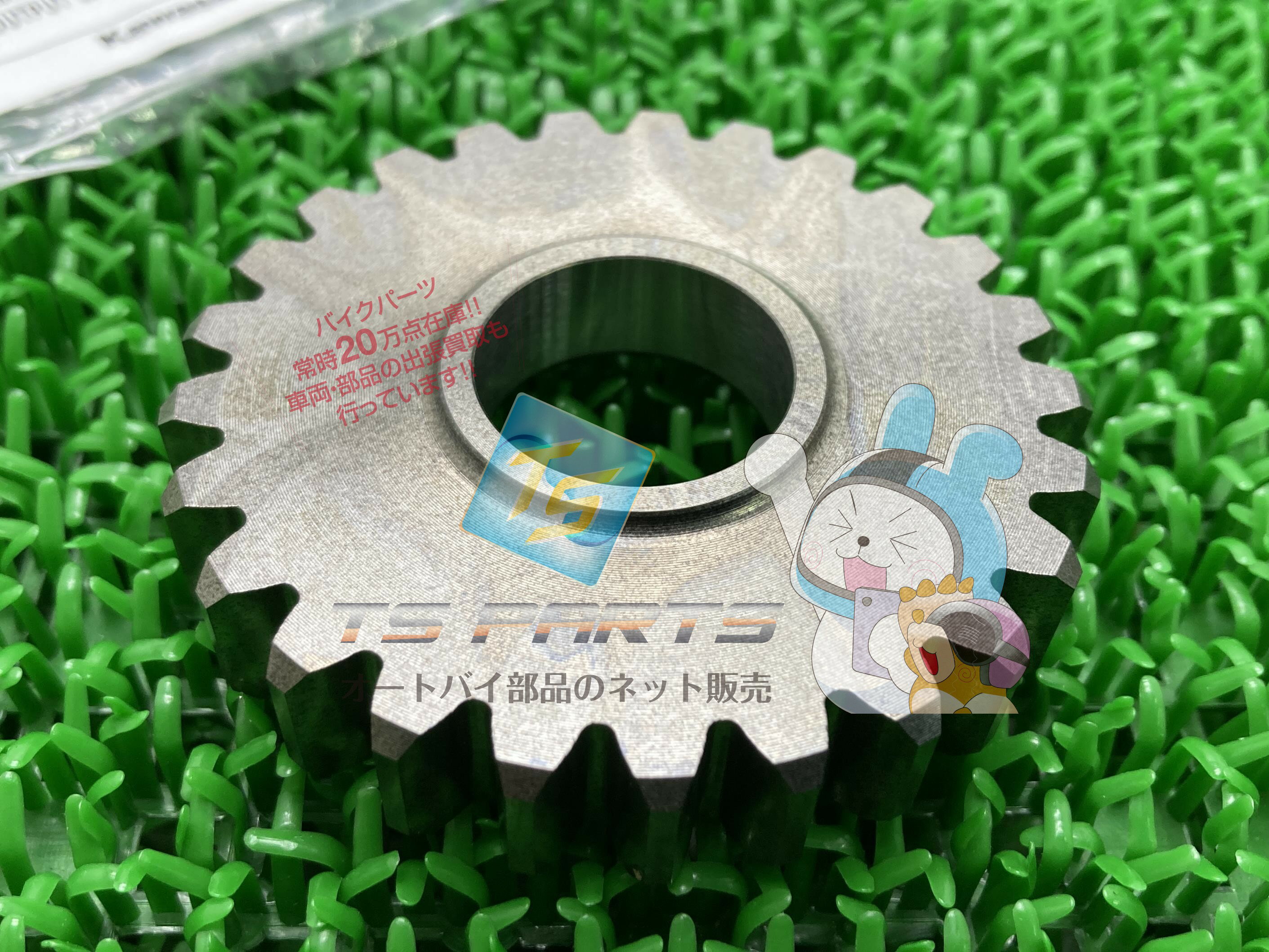 KX250F アウトプットセカンドギア 在庫有 即納 カワサキ 純正 新品 バイク 部品 25T 在庫有り 即納可 車検 Genuine