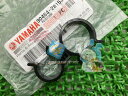 FJR1300 フューエルタンクホースクランプ 在庫有 即納 ヤマハ 純正 新品 バイク 部品 在庫有り 即納可 車検 Genuine R1-Z FJR1300...