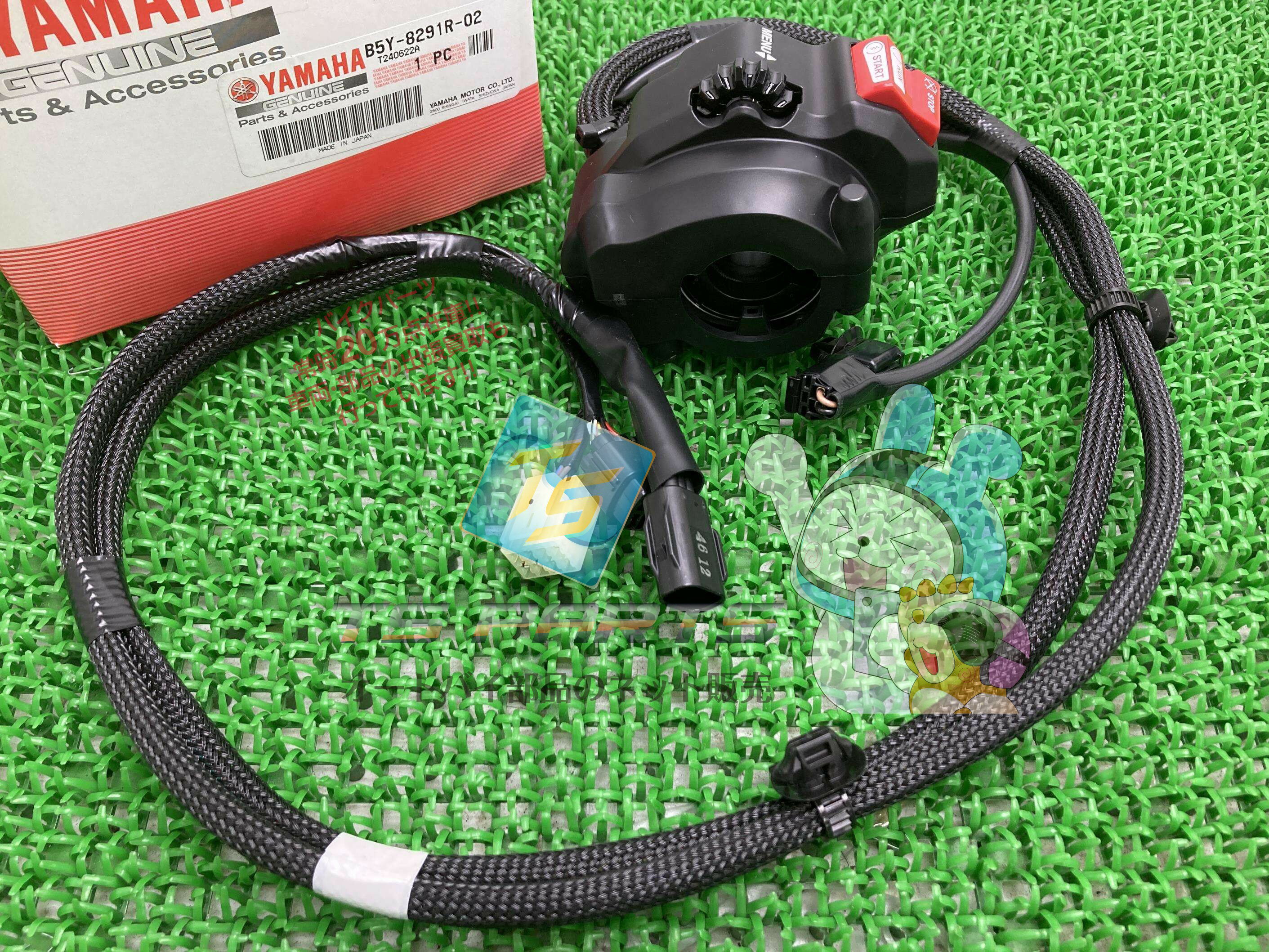 MT-10 ϥɥ륹å  ߸ͭ ¨Ǽ ޥ   Х  ߸ͭ ¨Ǽ ָ Genuine 56