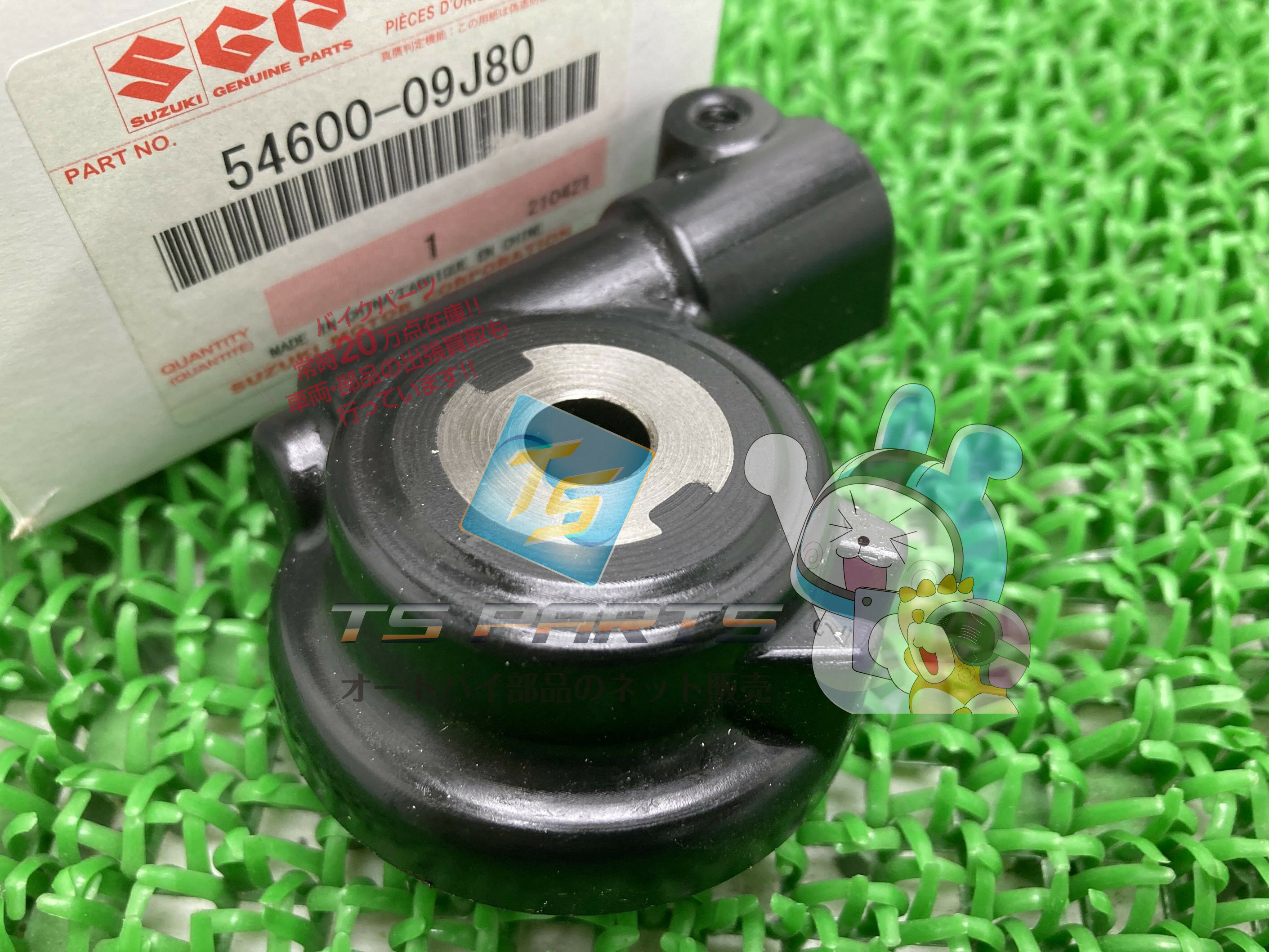 アドレス125 スピードメーターギア 在庫有 即納 スズキ 純正 新品 バイク 部品 在庫有り 即納可 車検 Genuine 76