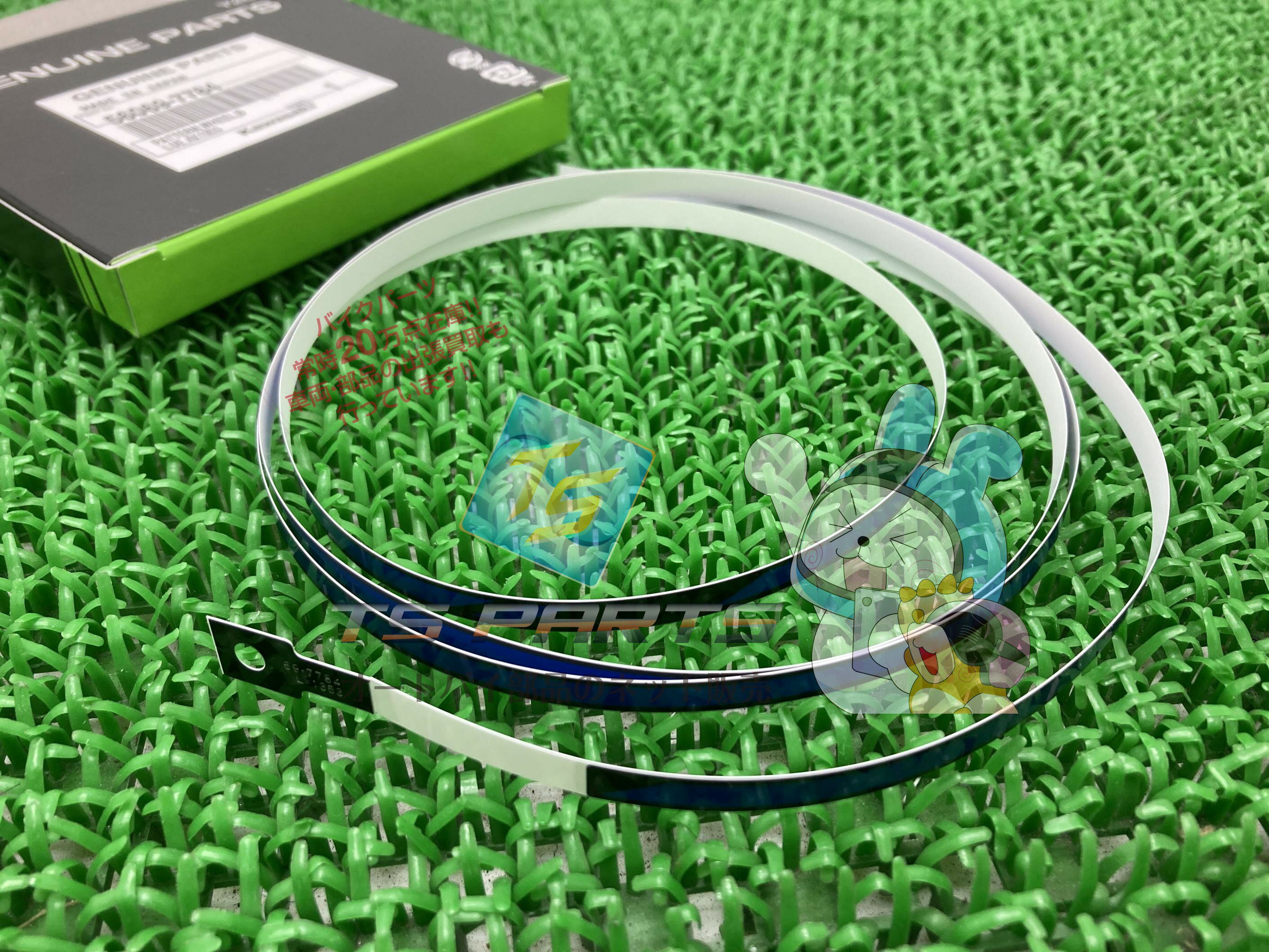 Ninja250 ホイールパターン 在庫有 即納 カワサキ 純正 新品 バイク 部品 ブルー 在庫有り 即納可 車検..