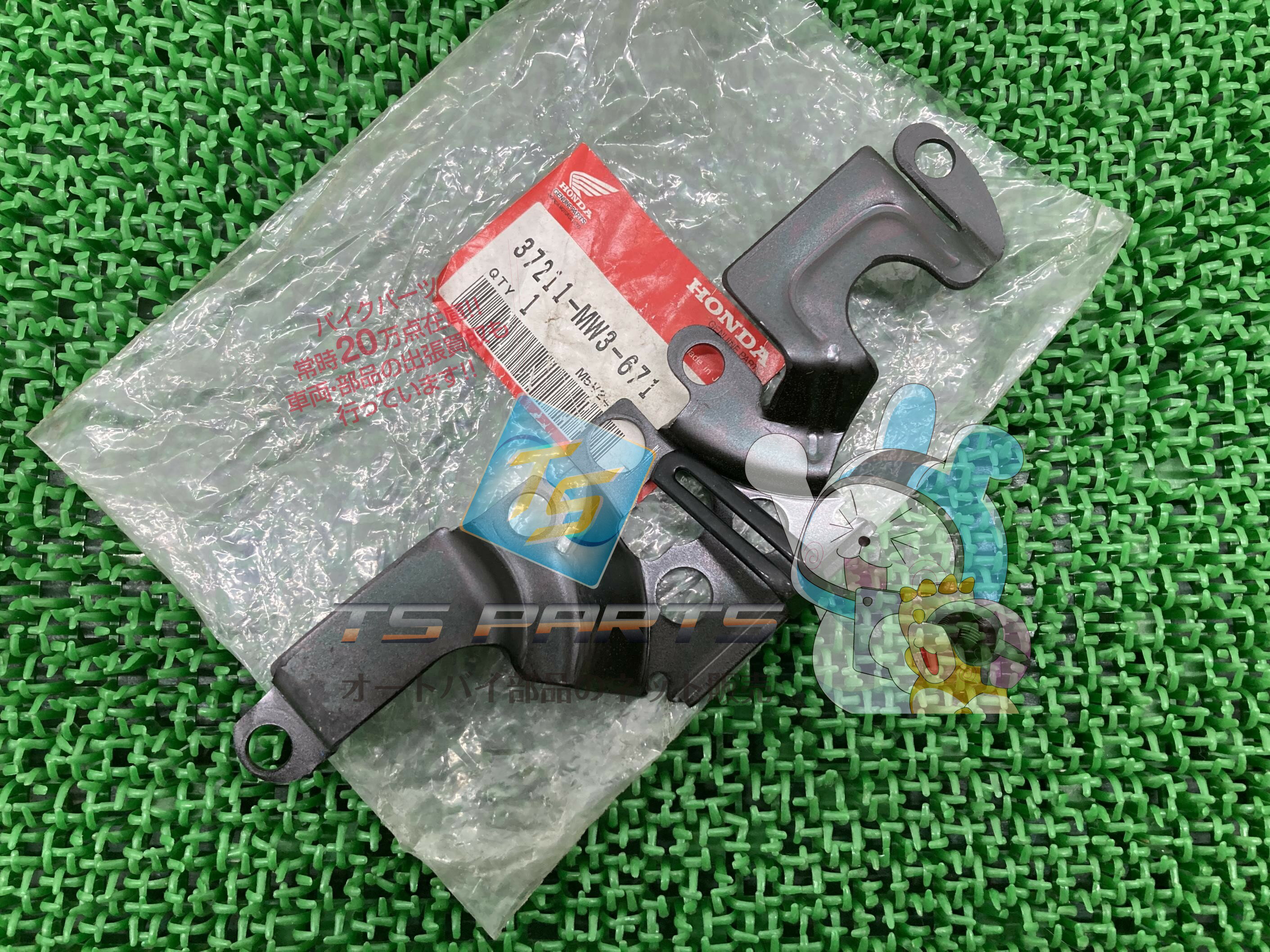 CB750 スピードメーターブラケット 在庫有 即納 ホンダ 純正 新品 バイク 部品 ナイトホーク750 廃盤 在庫有り 即納可 車検 Genuine 48