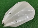 A-TECH製マジェスティ250フロントカウルパール社外バイク部品SG03JFRPフロントマスクフェイスマスクペイント素材に割れ欠け無し【中古】 51