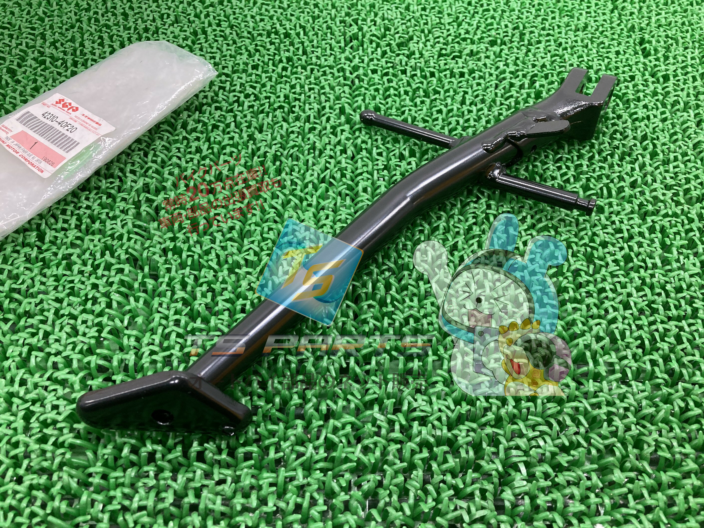 GSX-R1000 サイドスタンド 在庫有 即納 スズキ 純正 新品 バイク 部品 プロップスタンド 在庫有り 即納可 車検 Genuine 39