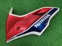 CB1300SB アッパーカウル 左 赤/白 ホンダ 純正 バイク 部品 SC54 フロントカウル スーパーボルドール 修復素材に 品薄 車検 Genuine ...