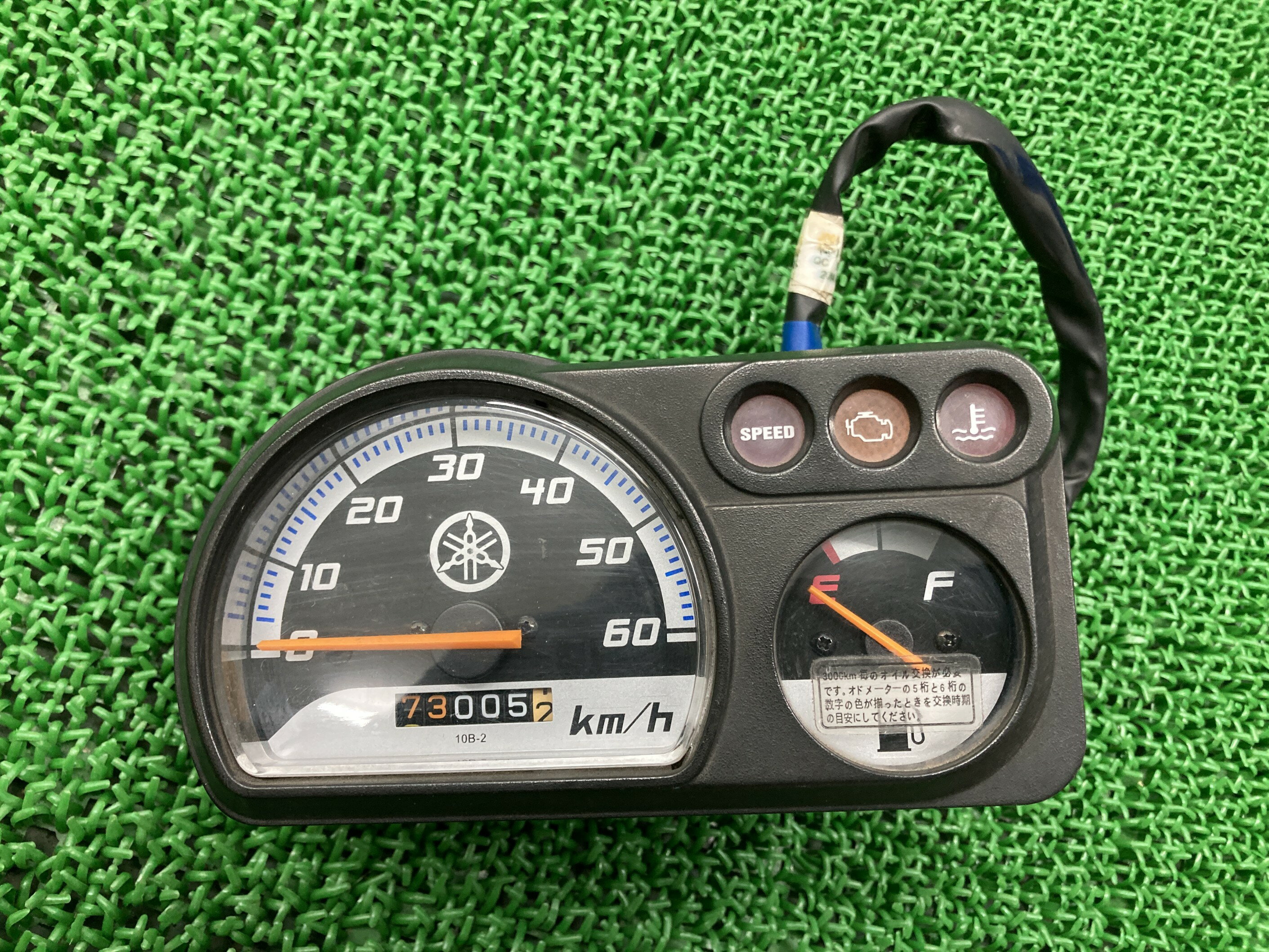 ギア メーター ヤマハ 純正 バイク 部品 UA06J UA07J GEAR VOX ボックス 車検 Genuine 【中古】 33