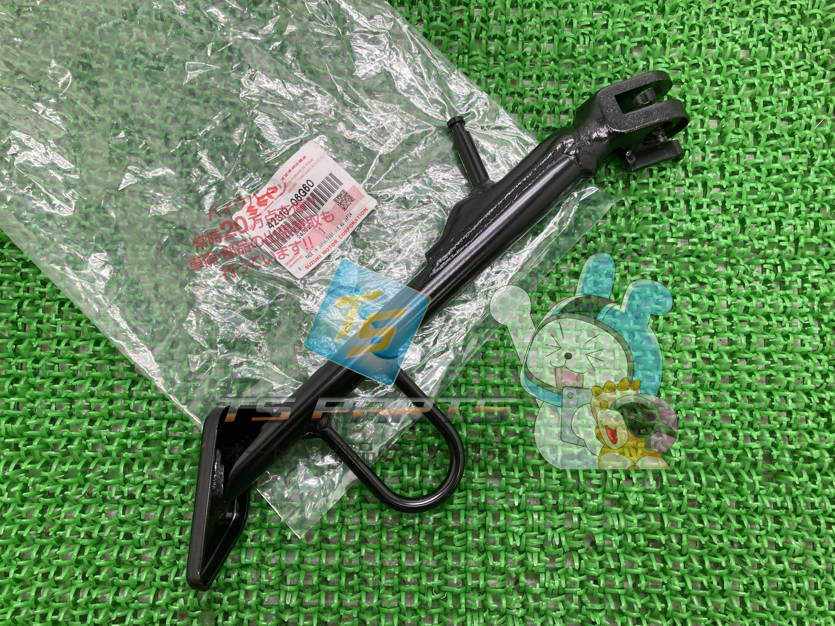 Vストローム650 サイドスタンド 在庫有 即納 スズキ 純正 新品 バイク 部品 2012-2025 V-Strom650 在庫有り 即納可 車検 Genuine V-STROM650 Ft