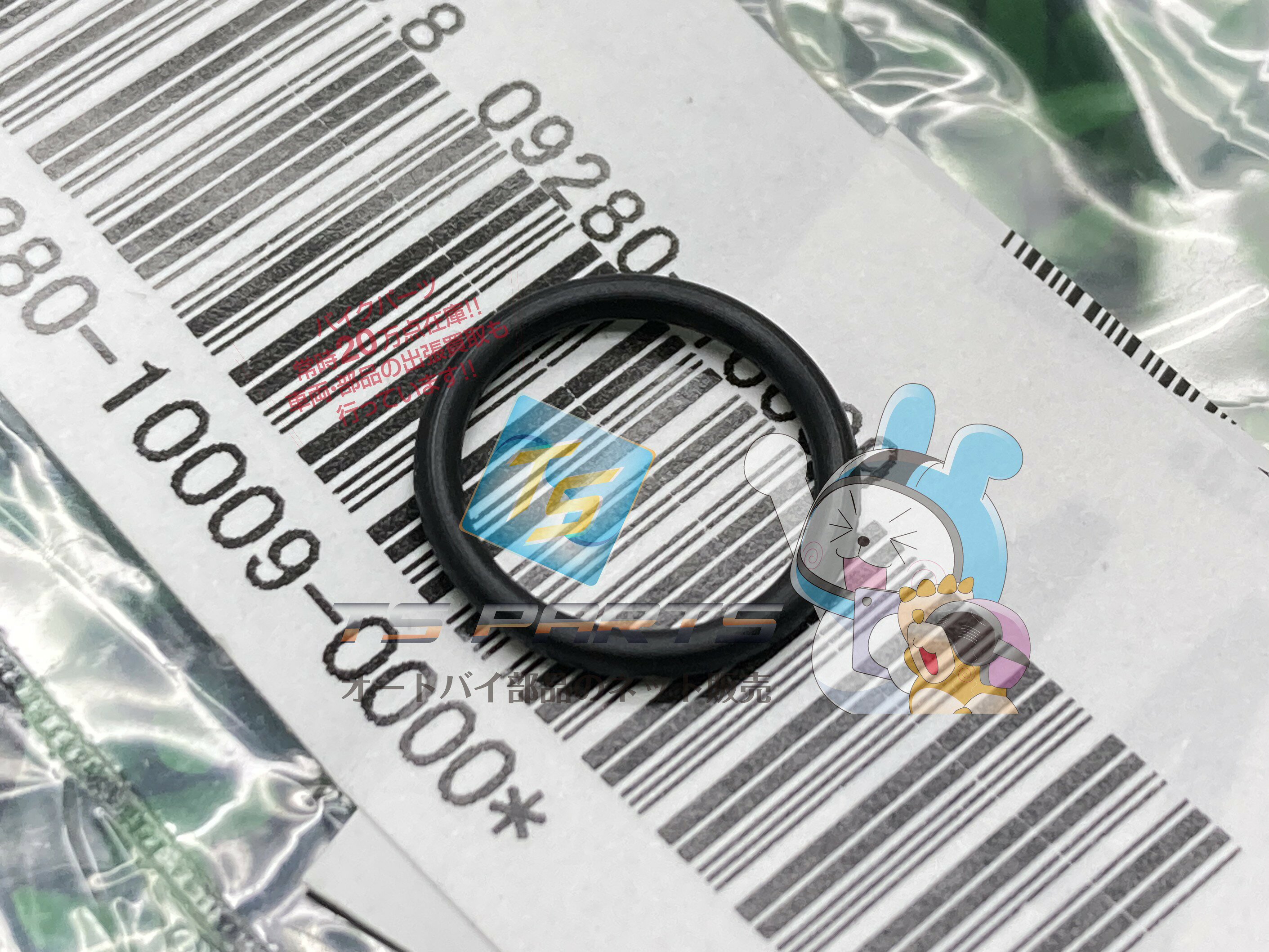 DR650RS إåɥѥO ߸ͭ ¨Ǽ    Х  DR650R DR650SE ߸ͭ ¨Ǽ ָ Genuine GSX750S GSX750F GSX750S 96