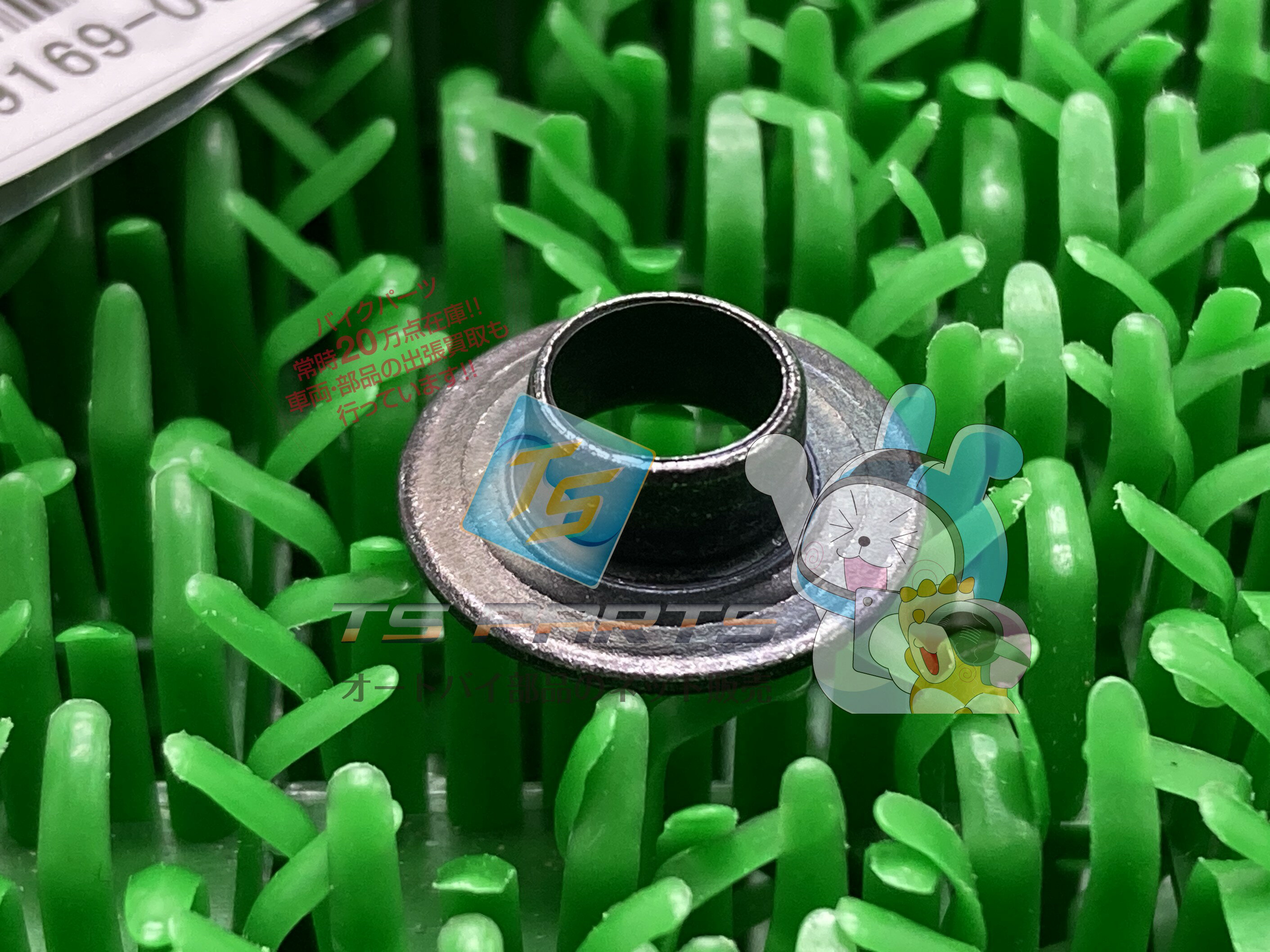 GSX-R1100 チェーンスライダーワッシャー 在庫有 即納 スズキ 純正 新品 バイク 部品 在庫有り 即納可 ..