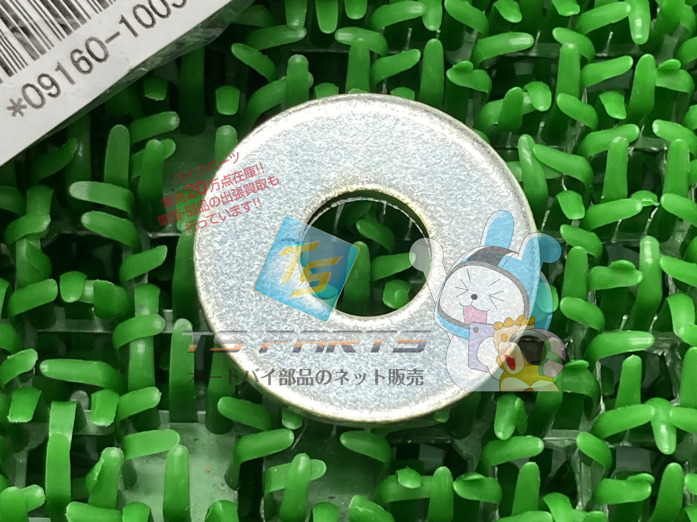 Хǥå1250S եȥڥå㡼 ߸ͭ ¨Ǽ    Х  ߸ͭ ¨Ǽ ָ Genuine ʥ1200 RM250 Хǥå1250 ١650 DR650SE GS650G GS500 GS550E GS500E ȥ롼M800 27