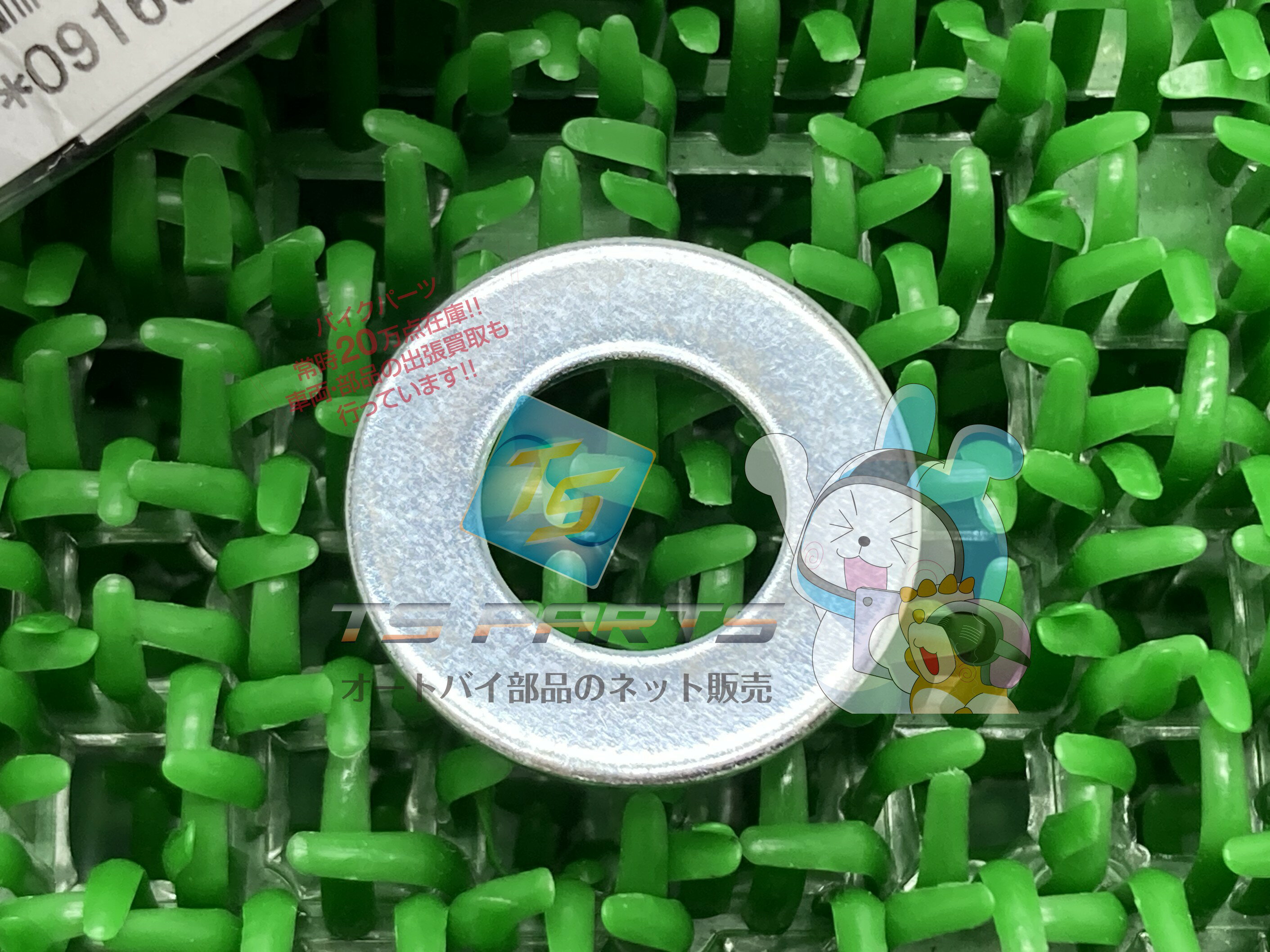 ƥѡġŷԾŹ㤨֥Сǥ100 ꥢڥ󥷥å㡼 ߸ͭ ¨Ǽ    Х  4Сǥ100 ߸ͭ ¨Ǽ ָ Genuine 14פβǤʤ180ߤˤʤޤ