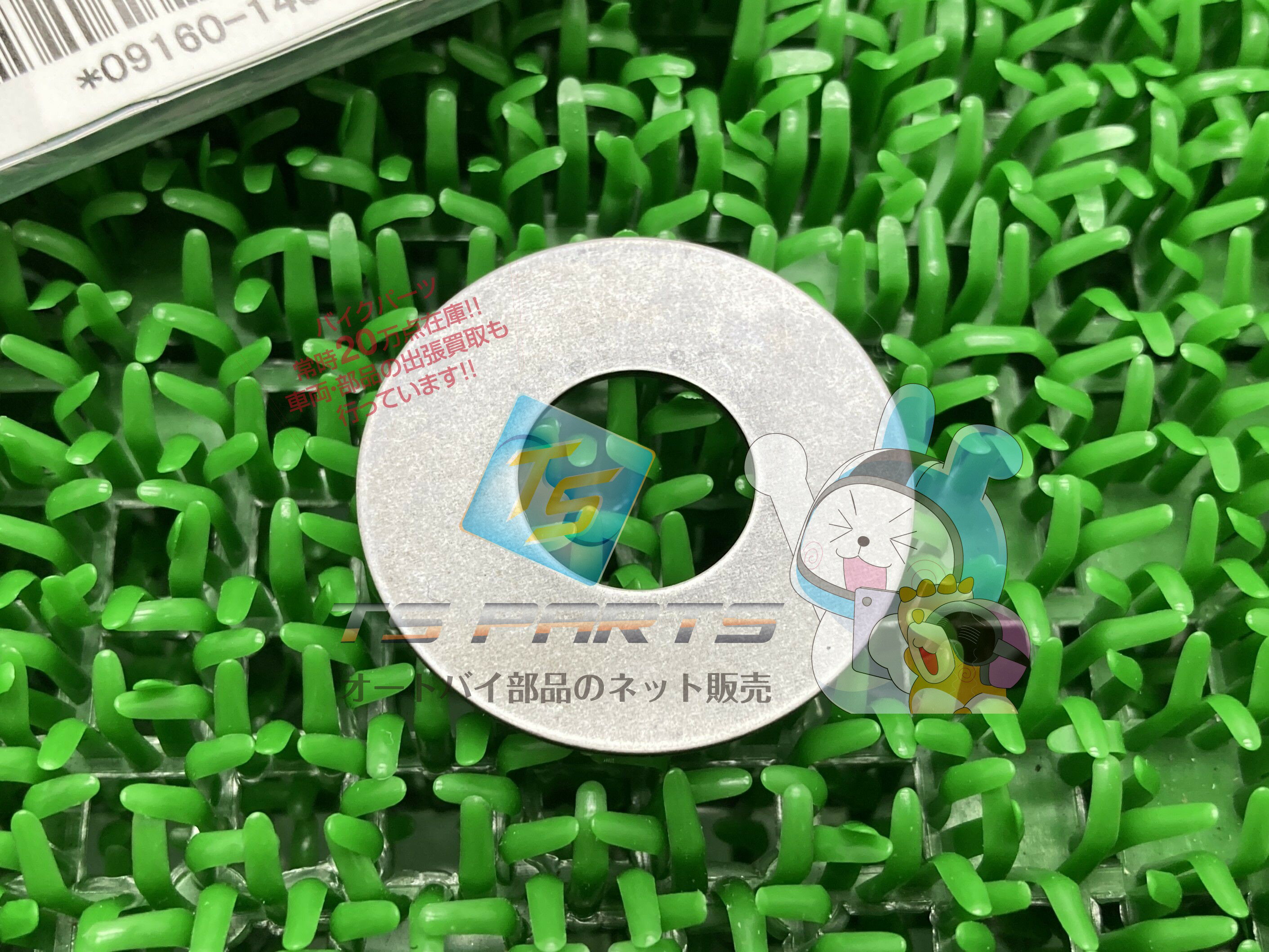 GSX-R750 ԡɥ᡼å㡼 ߸ͭ ¨Ǽ    Х  ߸ͭ ¨Ǽ ָ Genuine  GS400 GSX400F GSX250E RG500 GSX400E GSX750E GSX250E GSX400E GT250 GSX250S GSX400L 1