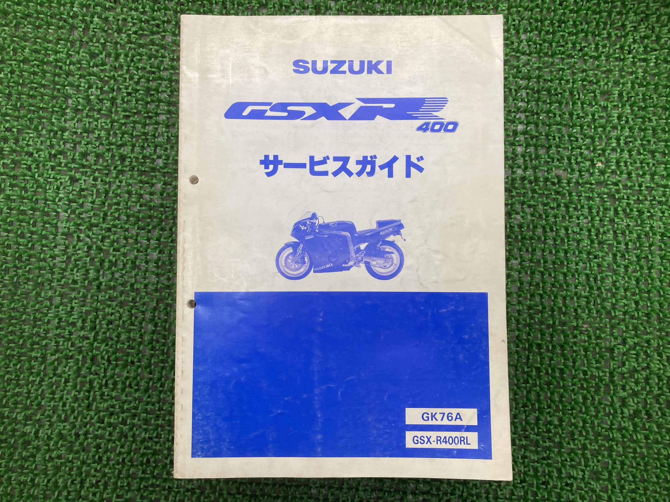 32500053_001.jpg