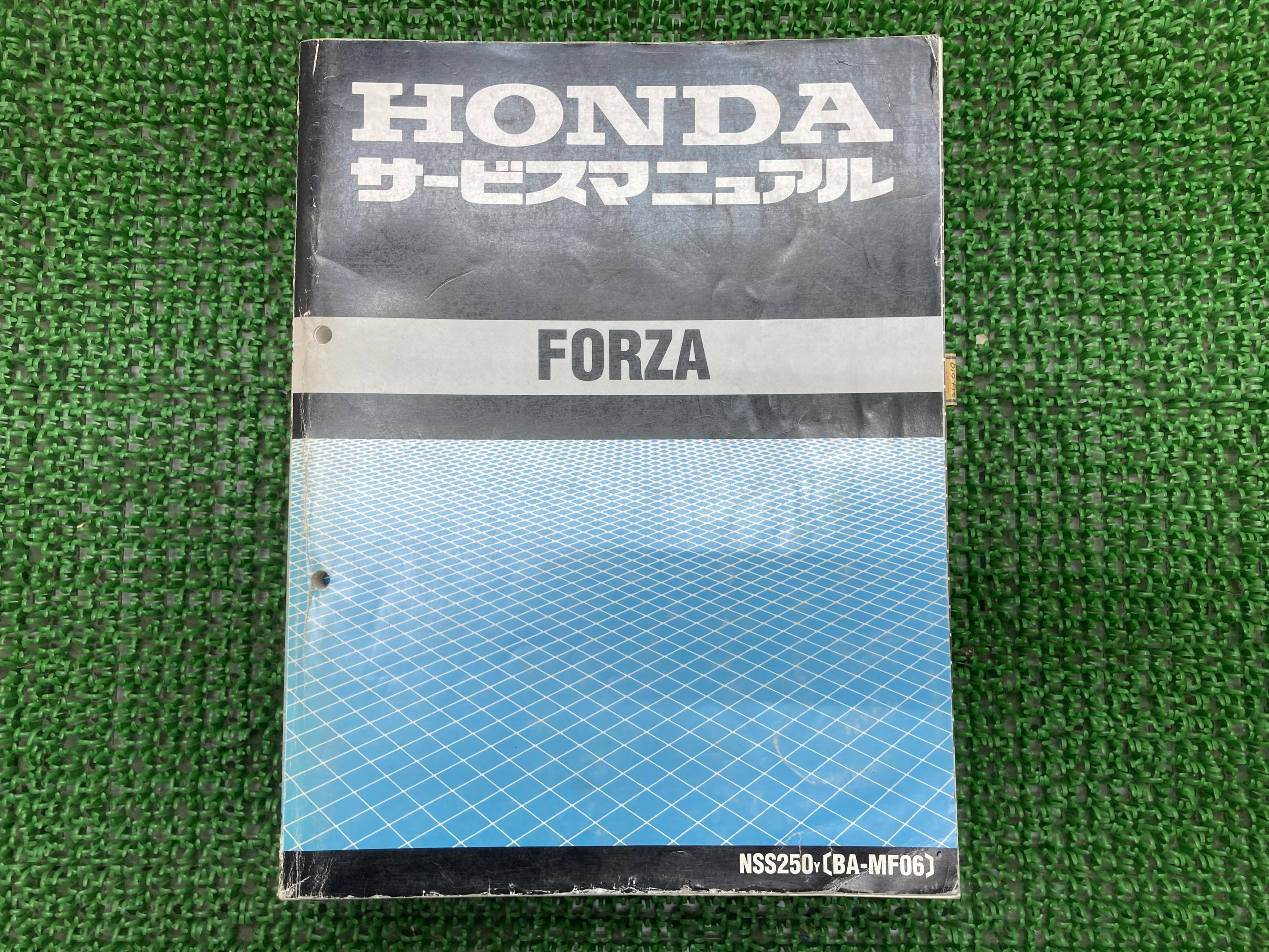 フォルツァ サービスマニュアル ホンダ 正規 バイク 整備書 配線図有り NSS250 MF06 IX 車検 整備情報 ..