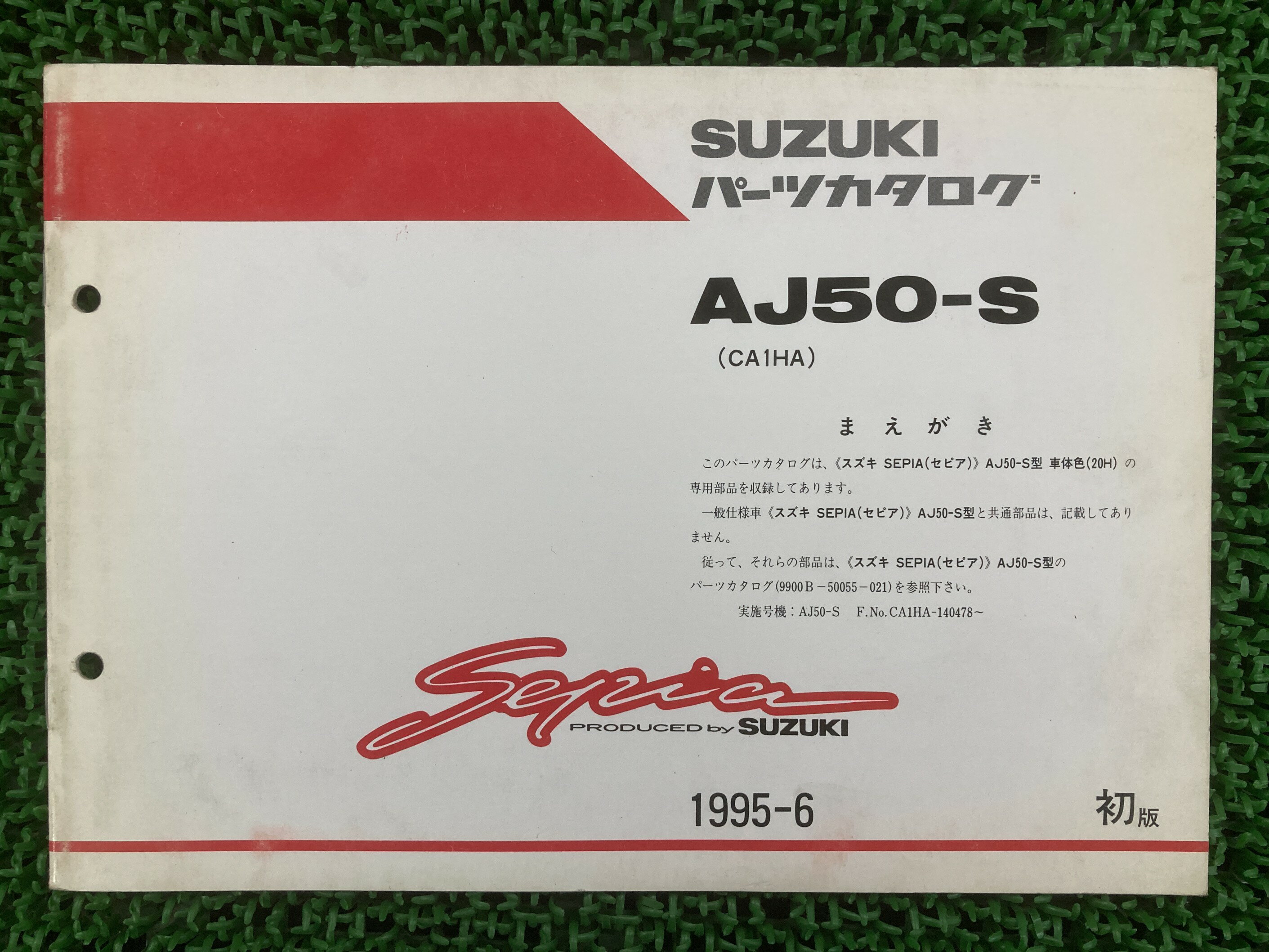 ԥ ѡĥꥹ 1   Х  ­ AJ50-S CA1HA CA1HA-140478͵μּǤ PK ָ ѡĥ  š iE